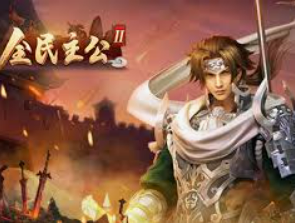 赏金国际vip登录入口最新版