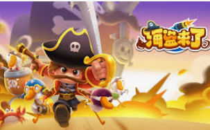 赏金国际vip登录入口免费版